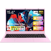 BiTECOOL 15.6型ノートPC(Intel N5095/16GB RAM/512GB SSD/Windows 11 Pro/Office 2024搭載)