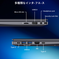 bitecool ノートpcの多機能インターフェース(type-c/hdmi/usb 3.0/micro sdスロット搭載)