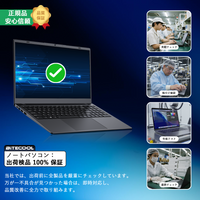 entecol ノートpcの厳格な品質管理(出荷前100%検査保証/安心の正規品)