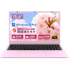 BiTECOOL  BT-N15F12 15.6型ノートPC 第12世代N150搭載 Office2024付き 軽量FHD 薄型 12GB+512GB 日本語キーボード