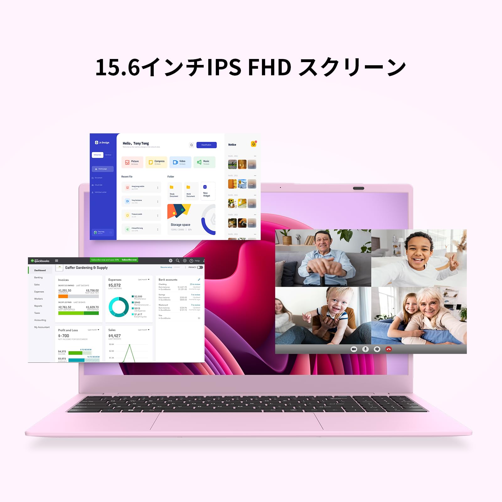 BiTECOOL  BT-N15F12 15.6型ノートPC 第12世代N150搭載 Office2024付き 軽量FHD 薄型 12GB+512GB 日本語キーボード