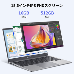 BiTECOOLノートパソコン 15.6インチディスプレイ 12世代N100ノートPC 軽量 Windows 11Pro Laptop 解像度フルHD1920*1080 16:9 IPS広視野角 Webカメラ/高速WiFi6搭載/BT5.0/Type-C搭載 16GB RAM+512GB SSD 最大3.4 GHz 学生向け ビジネス向け 薄型pc 日本語キーボードカバー付き