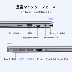 BiTECOOLノートパソコン 15.6インチディスプレイ 12世代N100ノートPC 軽量 Windows 11Pro Laptop 解像度フルHD1920*1080 16:9 IPS広視野角 Webカメラ/高速WiFi6搭載/BT5.0/Type-C搭載 16GB RAM+512GB SSD 最大3.4 GHz 学生向け ビジネス向け 薄型pc 日本語キーボードカバー付き