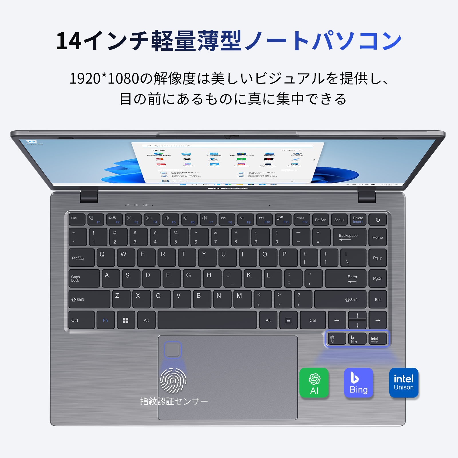 ノートパソコン 第12世代Intel N95 BiTECOOL 14インチノートPC Windows 11 Pro WPS office国際版搭載 4C4T DDR5 16GB RAM 512GB ROM M.2 NVMe 2280 SSD 拡張最大1T 指紋ロック解除 高速WIFI/BT5.2/フル機能TYPE-C PD/USB 3.2/軽量薄型 日本語キーボードカバー付き