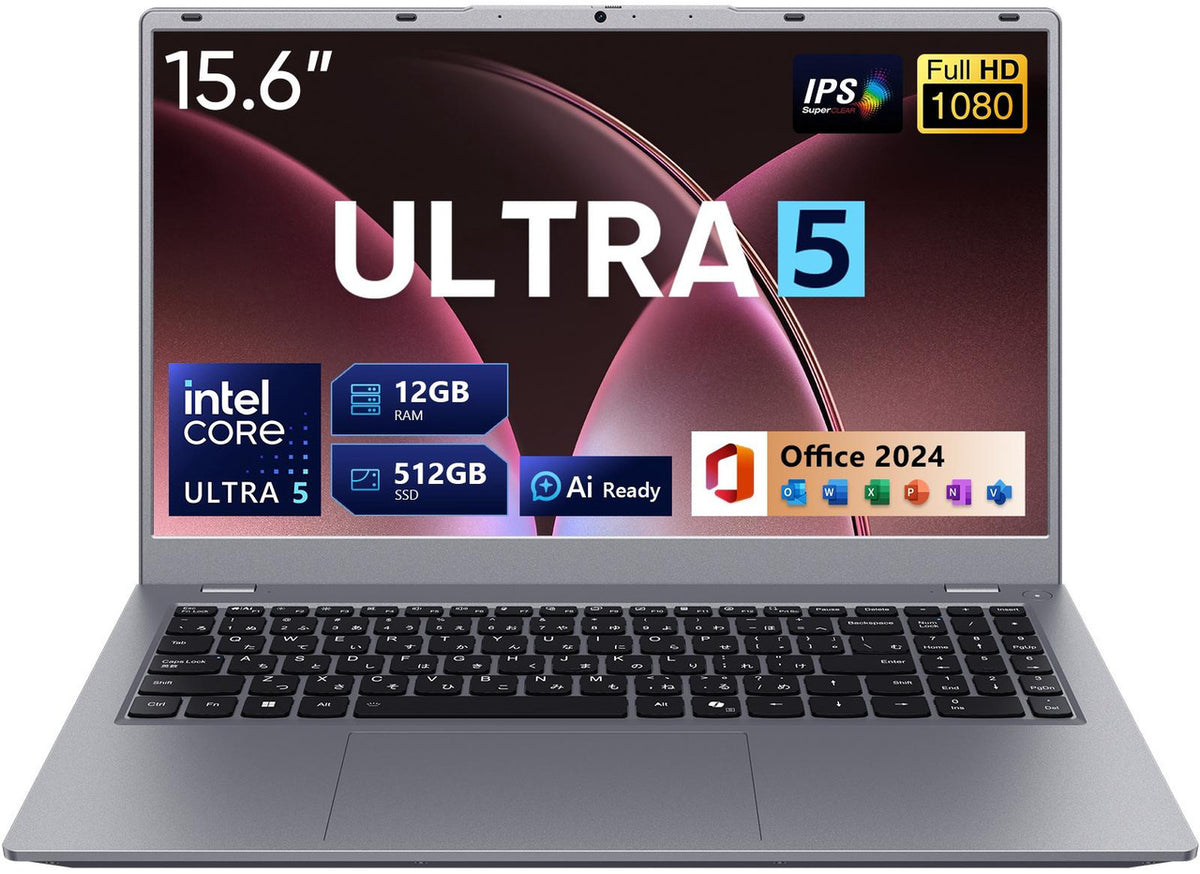 BiTECOOL Intel Ultra 5 115U with AI Boost 15.6-inch AI Ready Windows 11 Laptop, Pre-installed Office 2024, 12GB LPDDR5, 512GB SSD, FHD IPS, WiFi 6, BT5.2, Backlit Keyboard, Privacy Cover Webcam
