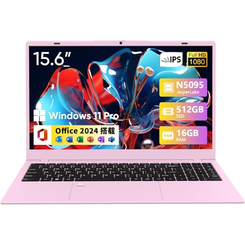 BiTECOOL 15.6型ノートPC（Intel N5095/16GB RAM/512GB SSD/Windows 11 Pro/Office 2024搭載）