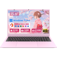 bitecool 15.6型ノートpc（windows 11 pro/office 2024搭載/intel n150/12gb ram/512gb ssd/fhd）