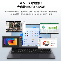 bitecool ノートpcの高性能仕様（16gb ddr4メモリ+512gb ssdでマルチタスク快適）